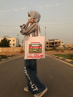 Radio Art Colorful Tote Pappu Yar Tang Na Kar Funny Tote Custom Tote Bag Retro Vibe Tote Summer Tote Urdu Art - Etsy Pakistan Artistic White School Bag, Artistic White Rectangular Shoulder Bag, Artistic White Rectangular Canvas Bag, White Retro Bags With Graphic Print, White Rectangular Bag With Graphic Design, White Bags With Graphic Design For Everyday Use, White Rectangular Bags With Graphic Design, Artsy White Bags For Travel, Artistic White Shoulder Bag Gift