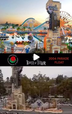 two different views of an amusement park