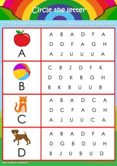 a printable worksheet for children to learn the alphabet