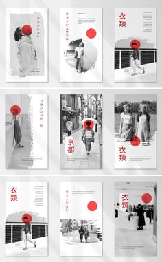 Japan Fashion Instagram Story Templates. #cover #instagram #post Modern Advertising Design, Poster Sketch Design, Japan Brochure Design, Japan Layout Design, Graphic Design Sketches, Japan Design Graphic, Fashion Graphic Design Layout, Japan Web Design, Japan Graphic Design Poster