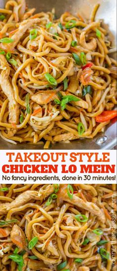 two pictures of chicken and noodles with the words takeout style chicken lo mein