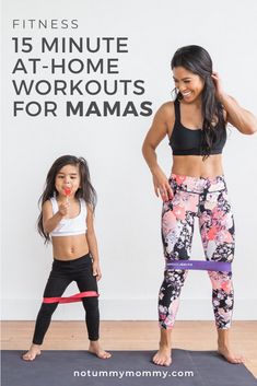 Fit Mom Motivation, Mom Workout, Fitness Event, Mom Health, Mom Activities, Mommy Workout, Fit Mama, Cute Workout Outfits, Postnatal Workout