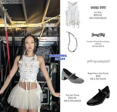 Jennie Outfits, Blackpink Disney, Jennie Fashion, Blackpink Outfits, Pop Outfits, Act Like A Lady