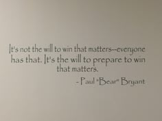 an image of a quote from paul blyant on the back of a wall