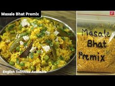 masala bhat premx and masala bhat mix