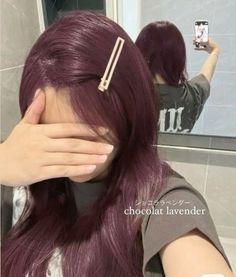 Grape Hair Color Dark Purple, Magenta Brown Hair, Purple Hair No Bleach, Pink Hair Dark, Hair Colors Asian, Purple Red Hair, Berry Hair, Dark Pink Hair, Magenta Hair