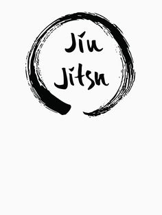 the word ju jitsun written in black ink on a white background with a circular design