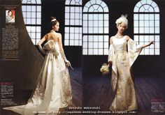 an advertisement for a wedding dress shop featuring two women in gowns and veils