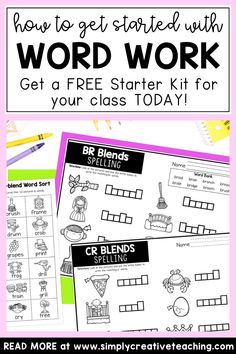 the word work worksheet is shown with text and pictures on it to help students learn