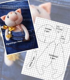 an image of a stuffed animal in the pocket of someone's jean pants with measurements