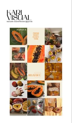 an advertisement for papaya is shown in several different colors and sizes, including oranges