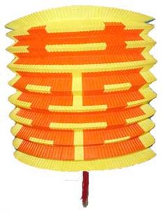 an orange and yellow paper lantern on a white background