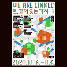 the poster for we are linked is shown in blue, green and orange dots on a white background