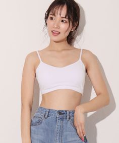 A bralette with cups with a cute, fashionable back. It has no wires, giving it a light and easy fir. It's made with highly elastic rib material, and has a insert pads for ease of use. The back is wide open, giving it a fashionable look. This piece places particular care in appearance. It can be worn over a top or used to show off some skin with your everyday wardrobe.-Size-[S]Over Bust 72-80cm[M]Over Bust 79-87cm[L]Over Bust 86-94cm-Details and Fabric-Polyester/Nylon/PolyurethaneRemovable Paddin Summer Nursing Bra For Everyday Use, Stretch Cropped Bra With Adjustable Straps, Everyday Cropped Sports Bra With Built-in Bra, Trendy Cropped Seamless Bra, Everyday Crop Top With Built-in Bra And Spaghetti Straps, Everyday Cropped Bra With Removable Pads, Cropped Sports Bra With Removable Pads, Cropped Sports Bra With Removable Pads For Everyday, Everyday Cropped Sports Bra With Removable Pads