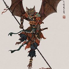 Chinese Demon, Chinese Armor, Character Details, Dragon Armor, Anthro Dragon, Journey To The West, Fantasy Pictures