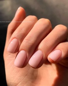 Square Oval Nails, Nude Manicure, Natural Nails Manicure, Bridesmaids Nails, Nude Nail Designs, Classic Nails, Cute Gel Nails