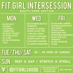 the flyer for fit girl fitness session