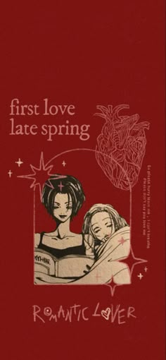 a red book cover with an image of two women hugging and the words first love are spring