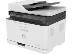 a white and black printer on a white background