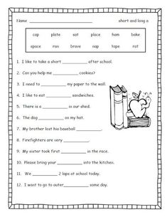 the worksheet for reading and writing with pictures on it, including an apple