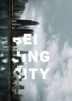 the letters in pel lingg city are written on top of an image of skyscrapers