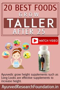 an ad for the best foods grow taller after 25 watch video on how to use it