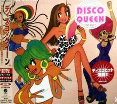 an advertisement for disco queen featuring three women