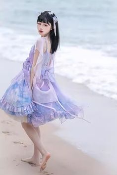 ❤︎Elusion Butterfly Sea Cheong Dress❤︎ Kos