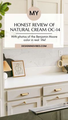 My Candid Review of Natural Cream OC-14 by Benjamin Moore Bm Creamy White Cabinets, Light Greige Paint, Chantilly Lace Benjamin Moore, Greige Paint Color, Sherwin Williams Creamy, Benjamin Moore Bathroom, Beige Floor Tile, Benjamin Moore Kitchen, Kitchen Cabinets Color Combination