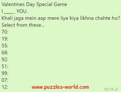 the word valentine's day special game is written in red on a green background