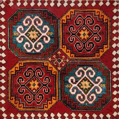 Armenian Embroidery, Nomadic Culture, Leather Jewellery, Turkish Art, Carpet Design, Patterned Carpet, Persian Carpet