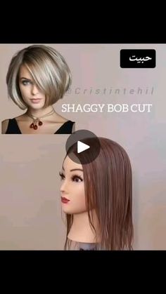 8.8K views · 15K reactions |  | institut de beauté et esthétique Short Layered, Bob Haircuts, My Makeup, Bobs Haircuts, Hair Cut, Hair And Beauty, Hair Cuts, Chanel