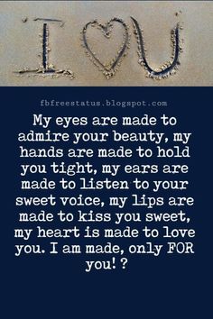 the words i love you written in sand with an image of a heart on it