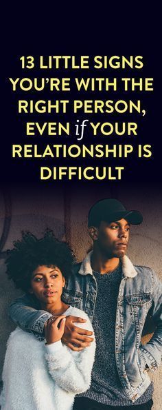 Difficult Relationship, Relationship Challenge, Ending A Relationship, Healthy Relationship Tips, Shiatsu Massage, Relationship Help, Life Is Tough, My Funny Valentine, Marriage Tips