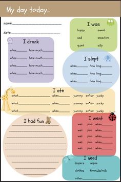 a printable baby shower game with words and pictures on the front, in pastel colors