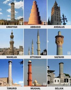 many different types of towers and minas are shown in this image, with the names below them