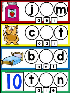 free_CVC Missing Vowel Cards.pdf - Google ドライブ Preschool Curriculum Free, Language Concepts, Kinder Centers, Phonics Cards, Cvc Activities, Homeschool Worksheets, Number Poster