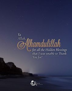 Alhamdulillah For Everything Wallpaper, Everything Wallpaper, Istikhara Dua, Life Knowledge, Alhamdulillah For Everything, Al Qur'an Aesthetic, Quranic Verses, India Cricket, Morning Message