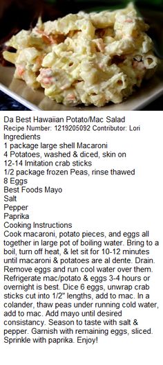 the recipe for this potato salad is shown