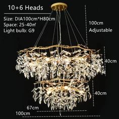 the chandelier is shown with measurements