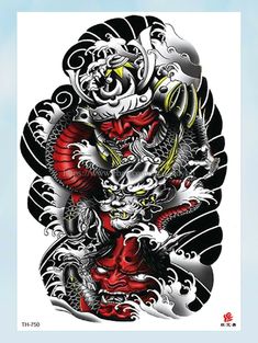 Lion Tattoo Sleeves, Yakuza Tattoo, Japanese Dragon Tattoos