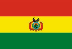 the flag of the country of guanama, with two birds flying over it