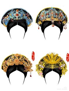 Qing Dynasty Hair, Chinese Headpiece, Chinese Traditional Hairstyles, Book Hairstyle, Qing Dynasty Jewelry, Empress Crown, Traditional Hairstyles