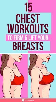 a woman's breast before and after her chest workout, with the title 15 chest workout