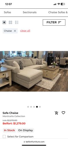 an image of a couch and loveseat for sale on the web page in stores