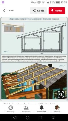 an image of a house being built on the app store's iphone screen, with instructions to build it