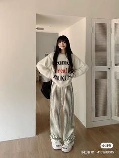 White Aesthetic Outfit, At Home Outfits, Outfit Oversize, Aesthetic White, Pfp Aesthetic