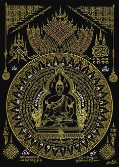 a golden buddha sitting in the center of a circle with many symbols around it on a black background