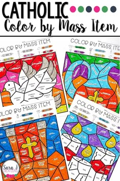 catholic color by mass items for kids to use in their homeschool activities and crafts