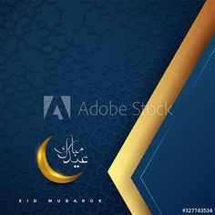 islamic greeting card with gold crescent and blue background